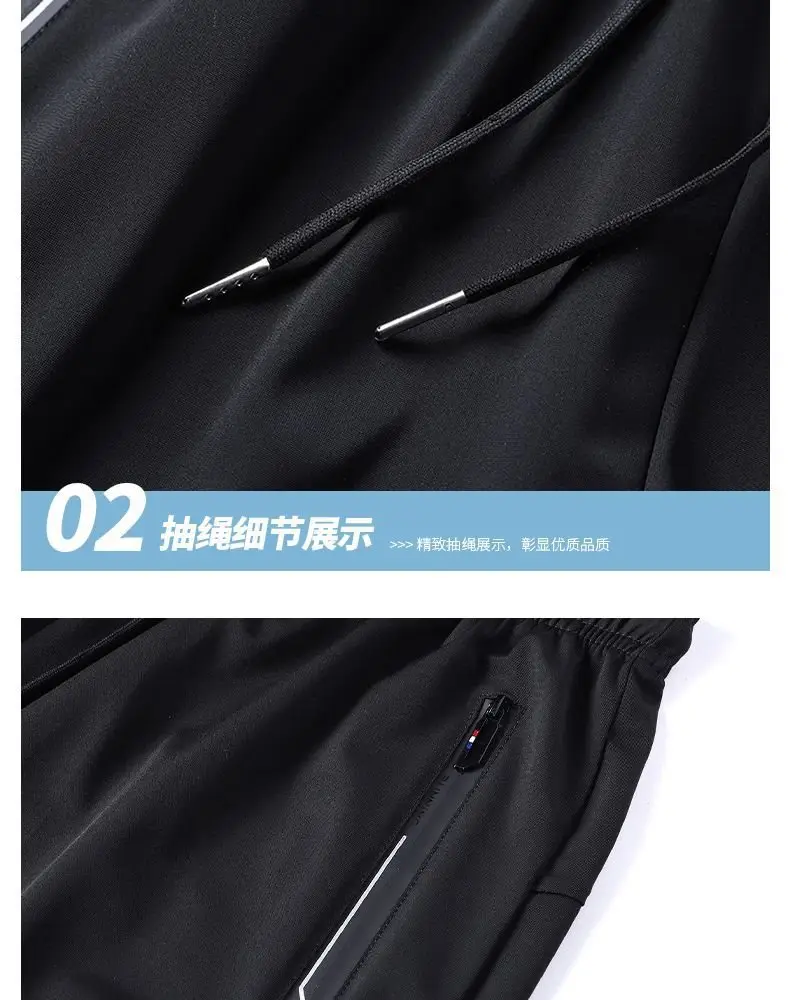 Men's Black Ice Waist Shorts 2 Pcs Plus Size — feature 10