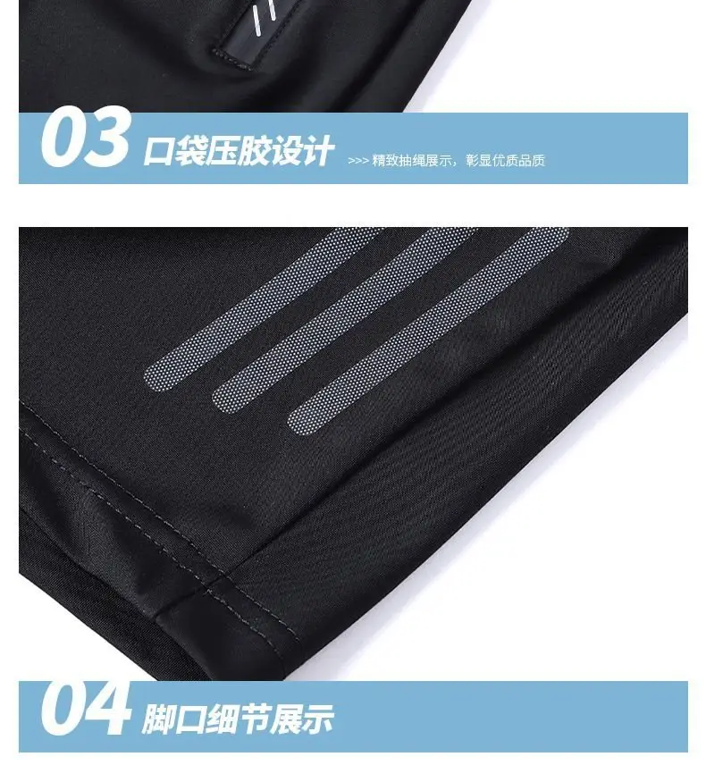 Men's Black Ice Waist Shorts 2 Pcs Plus Size — feature 11