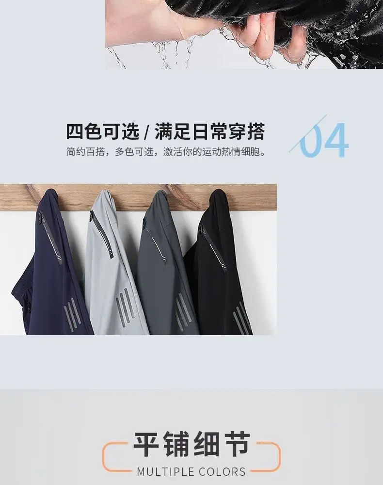 Men's Black Ice Waist Shorts 2 Pcs Plus Size — feature 7