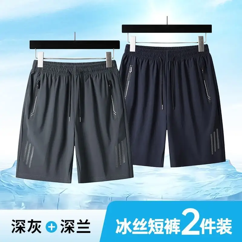 Men's Black Ice Waist Shorts 2 Pcs Plus Size - Image 10