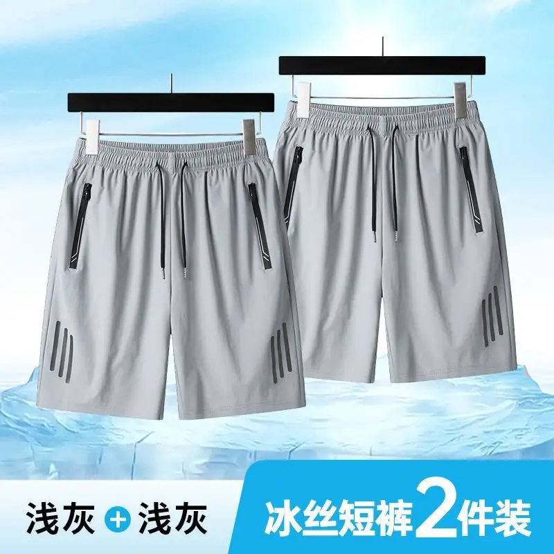 Men's Black Ice Waist Shorts 2 Pcs Plus Size - Image 2