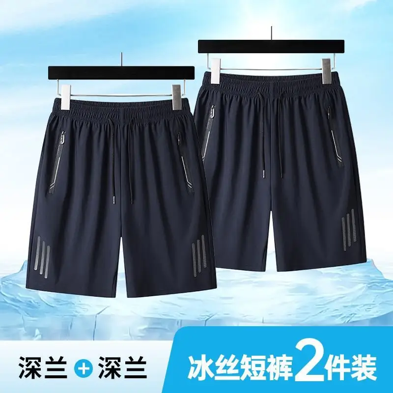 Men's Black Ice Waist Shorts 2 Pcs Plus Size - Image 3