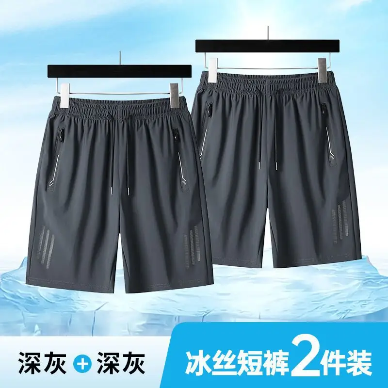 Men's Black Ice Waist Shorts 2 Pcs Plus Size - Image 4