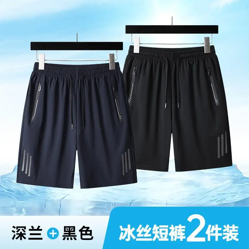 Men's Black Ice Waist Shorts 2 Pcs Plus Size - Image 6