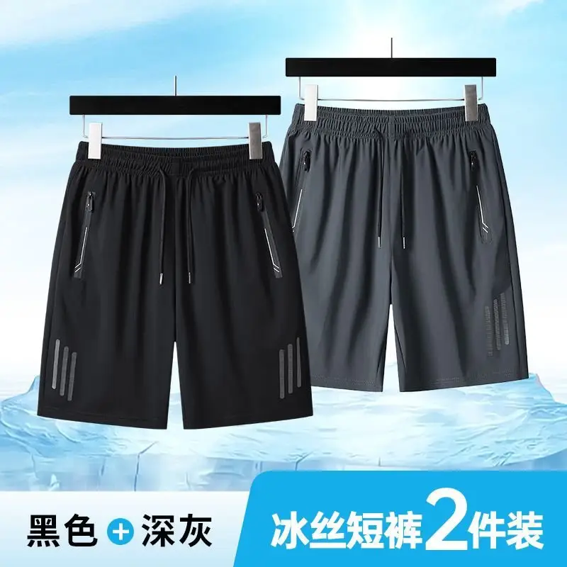 Men's Black Ice Waist Shorts 2 Pcs Plus Size - Image 7