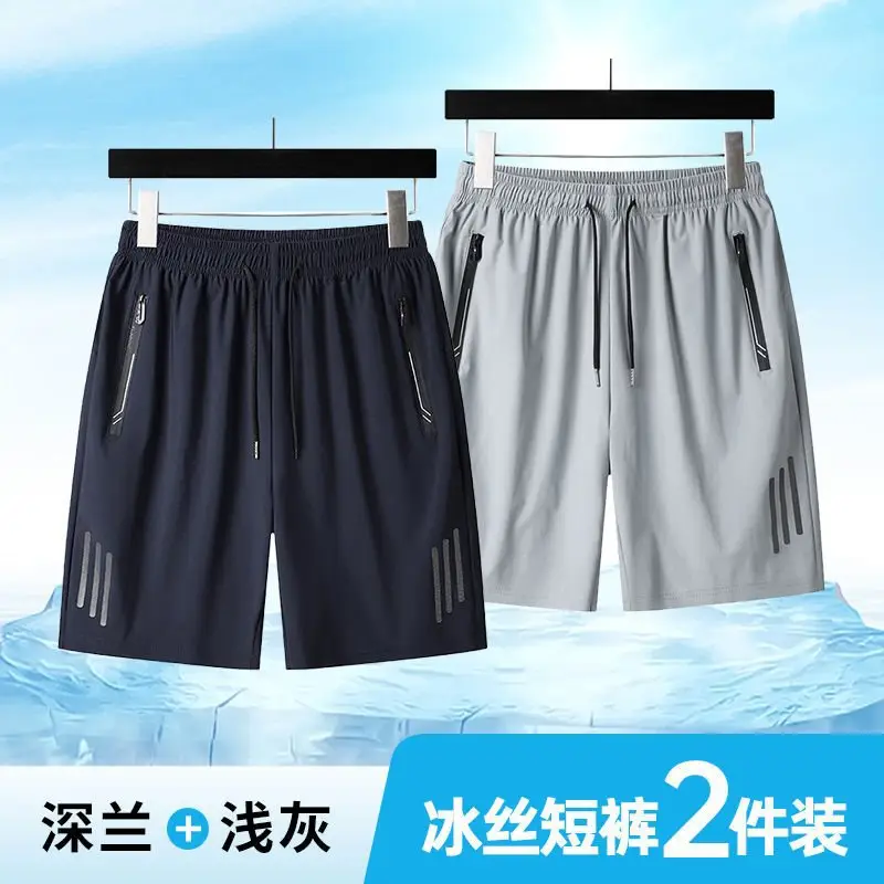 Men's Black Ice Waist Shorts 2 Pcs Plus Size - Image 8