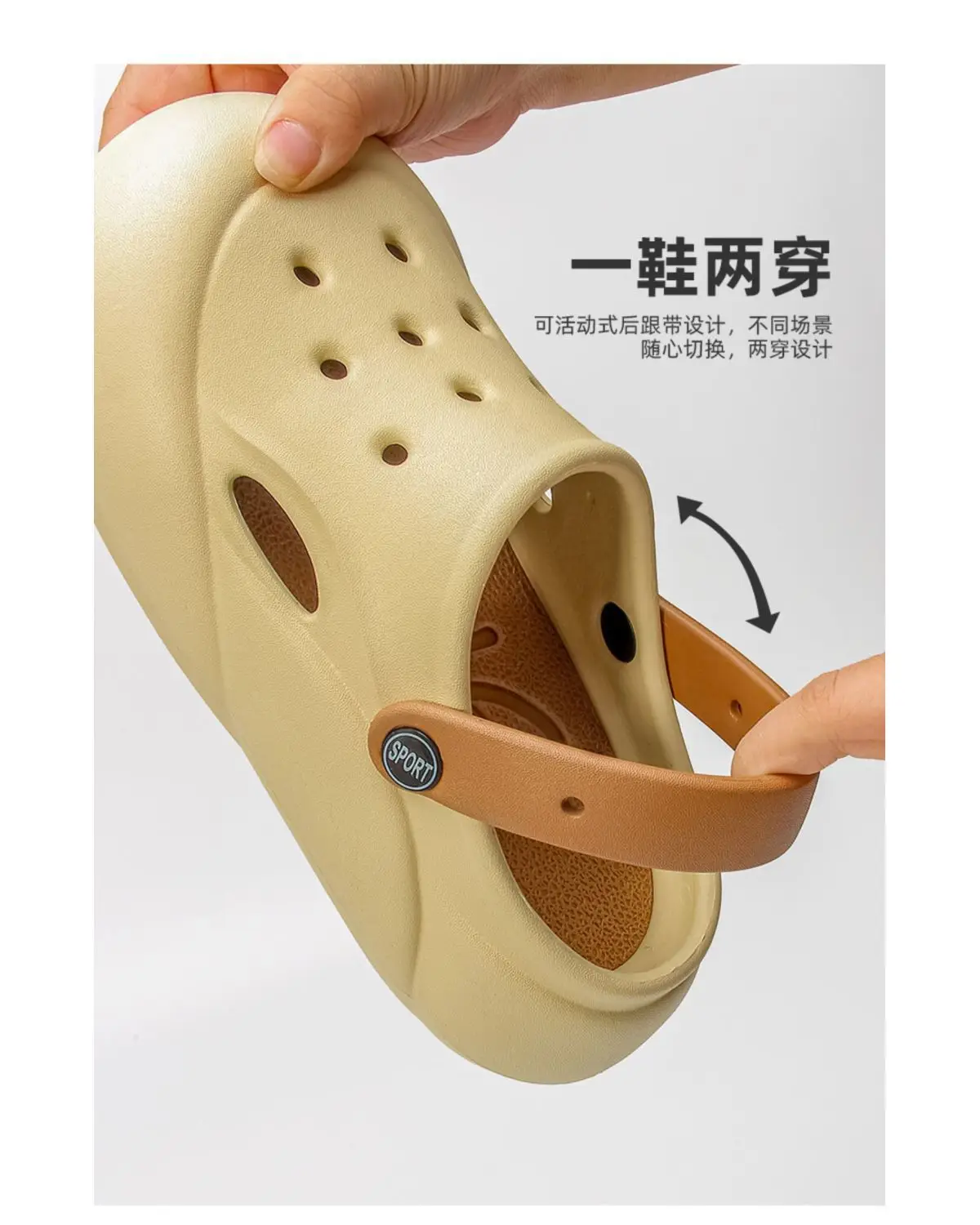 Women's Pink Hole Slippers 2025 New — feature 11