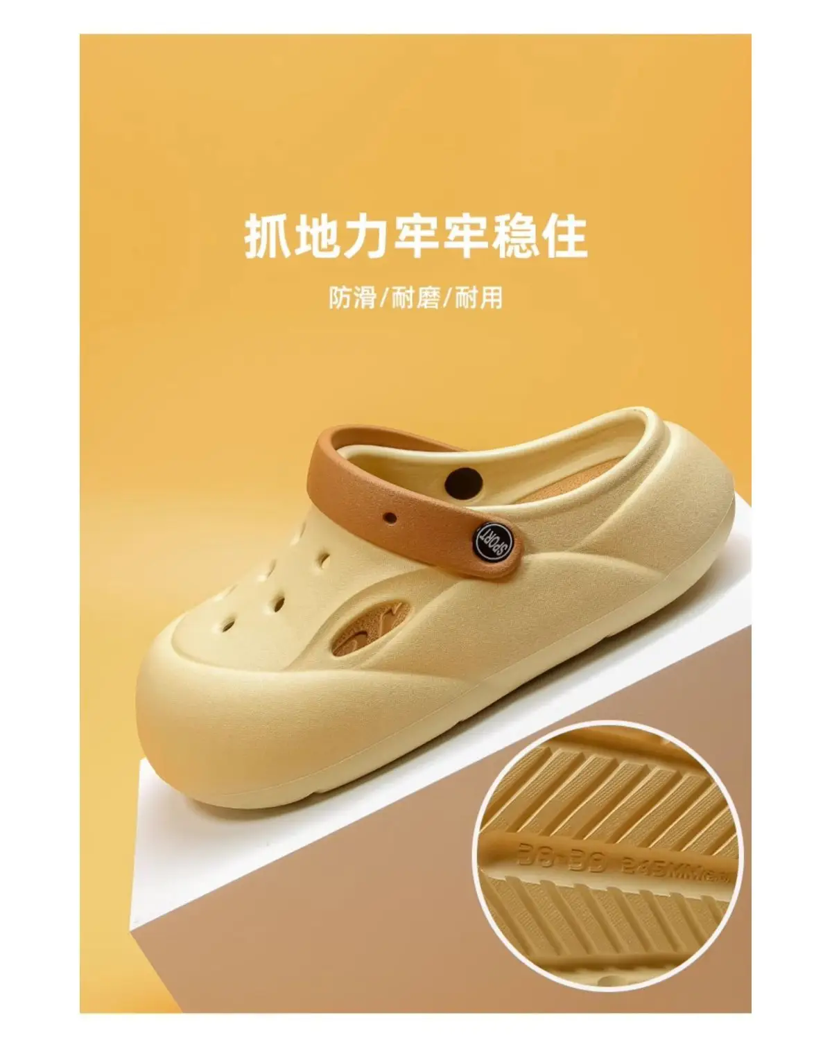 Women's Pink Hole Slippers 2025 New — feature 13