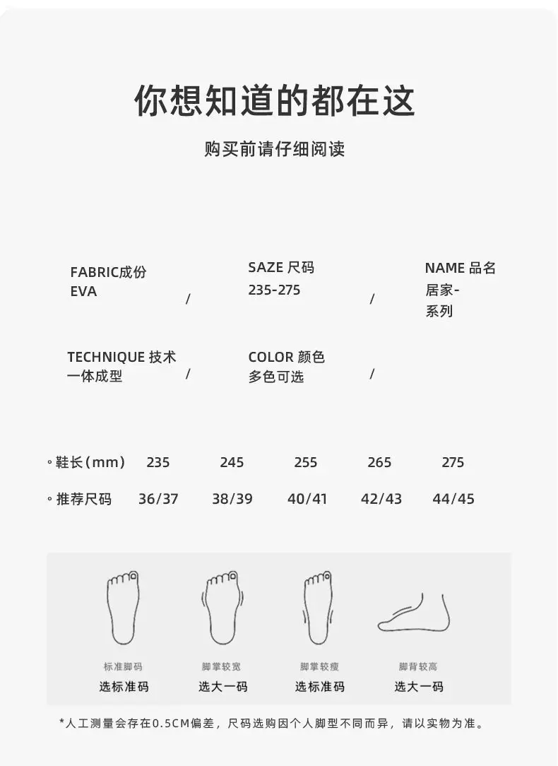 Women's Pink Hole Slippers 2025 New — feature 5