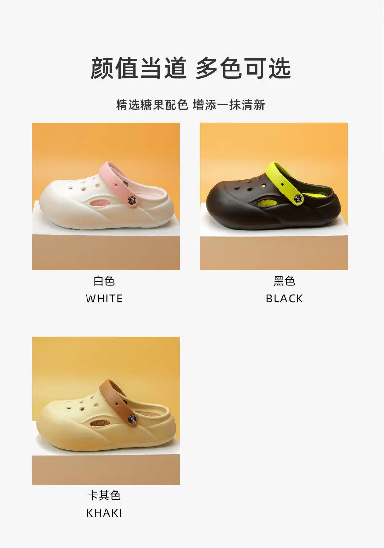 Women's Pink Hole Slippers 2025 New — feature 6