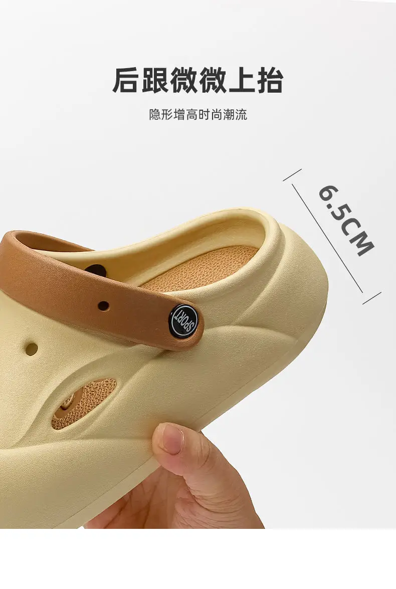 Women's Pink Hole Slippers 2025 New — feature 8