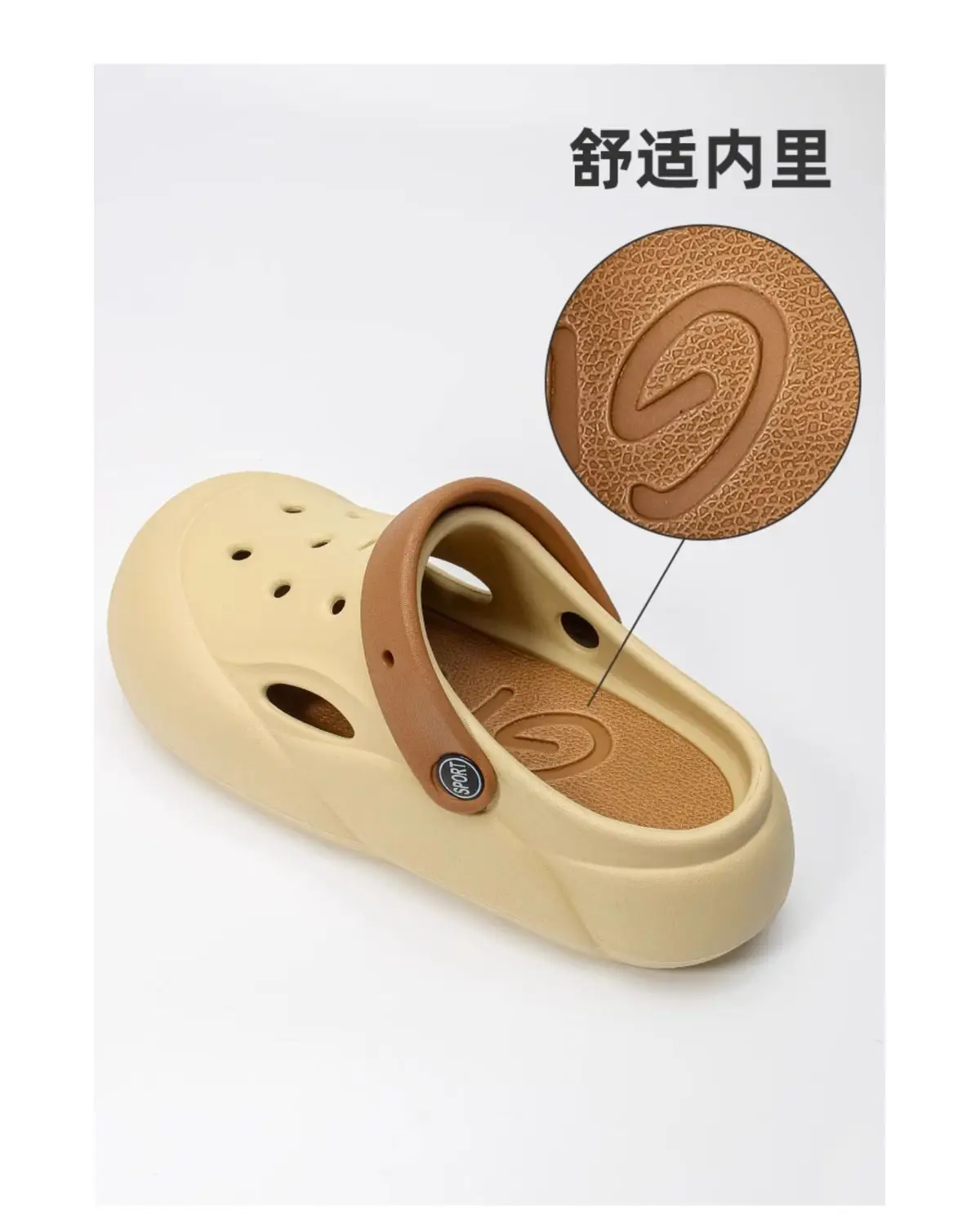 Women's Pink Hole Slippers 2025 New — feature 9