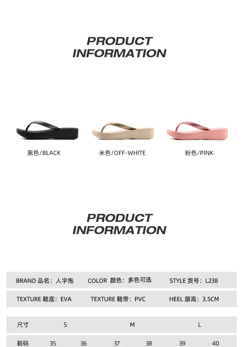 Women's Pink Anti-Slip Flip Flops for Living Working Traveling — feature 2