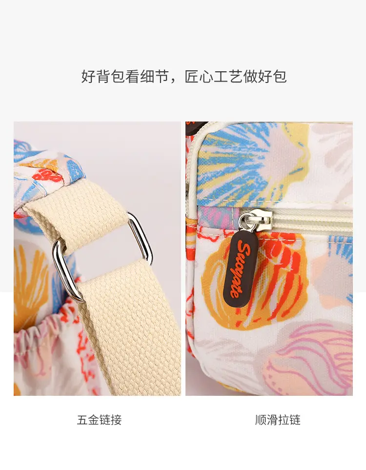 Women Floral Shoulder Bag Large Capacity Blue — feature 9