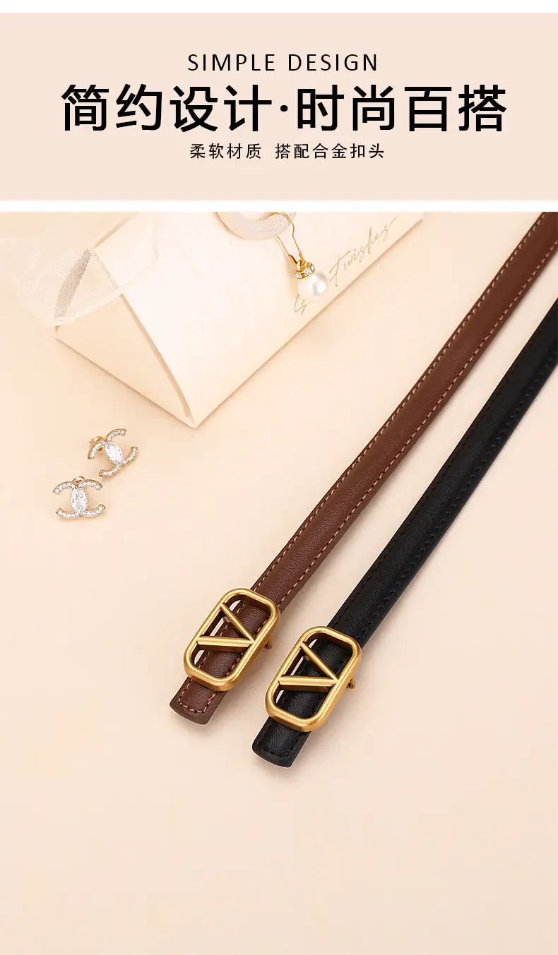 V-Braceled Leather Belt for Women Skirt & Pants — feature 3