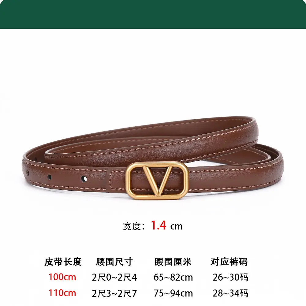 V-Braceled Leather Belt for Women Skirt & Pants - Image 2