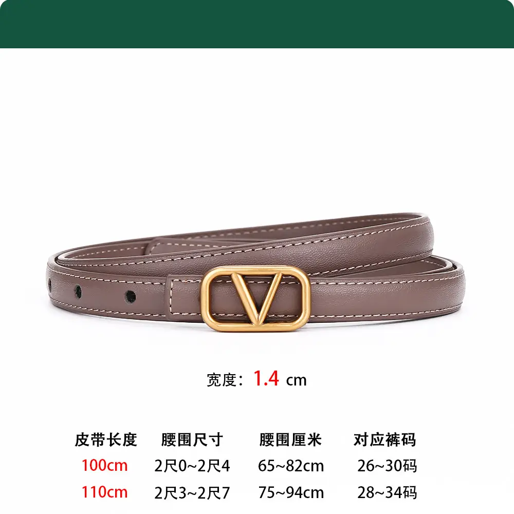V-Braceled Leather Belt for Women Skirt & Pants - Image 3