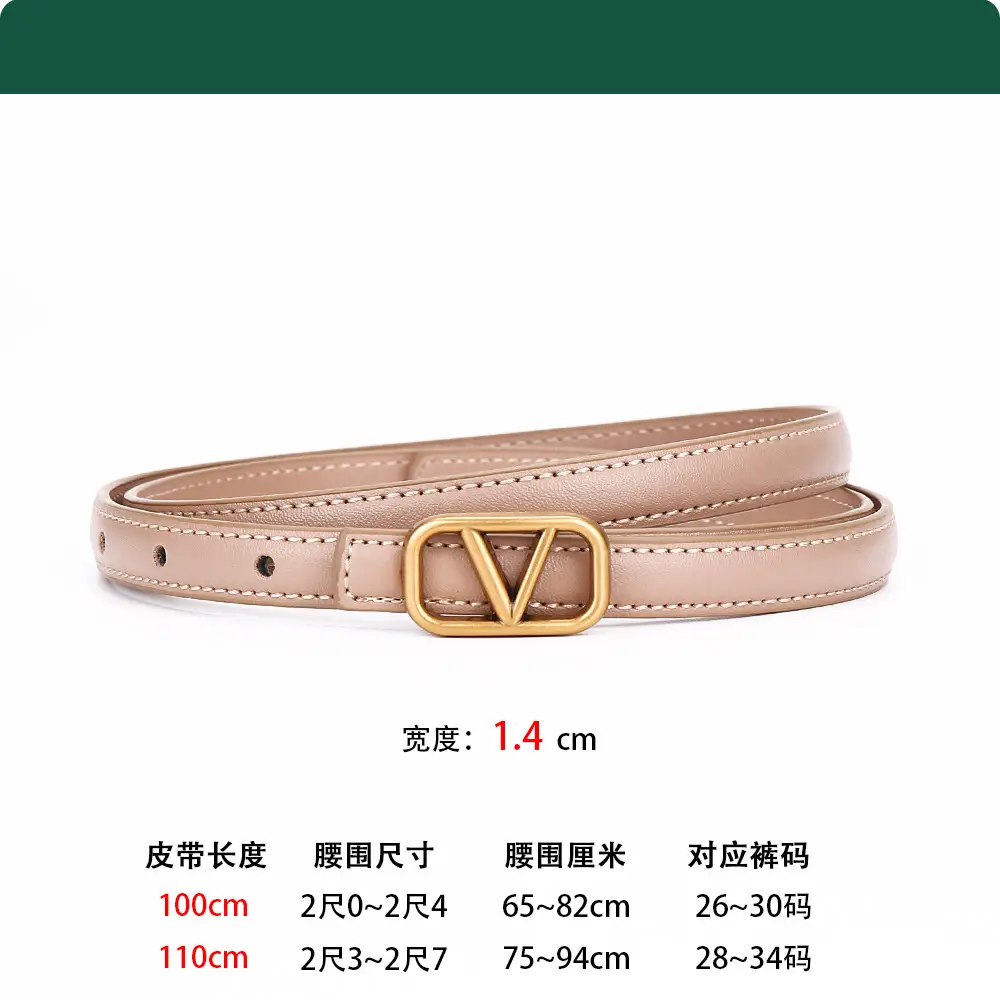 V-Braceled Leather Belt for Women Skirt & Pants - Image 4