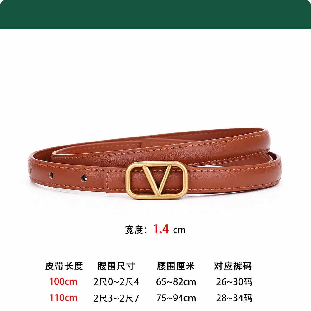 V-Braceled Leather Belt for Women Skirt & Pants - Image 5