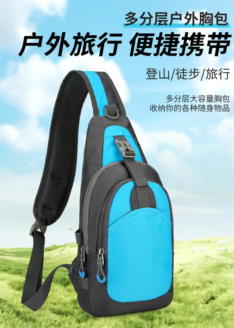Large Capacity Cycling Mobile Phone Bag for Men — feature 1