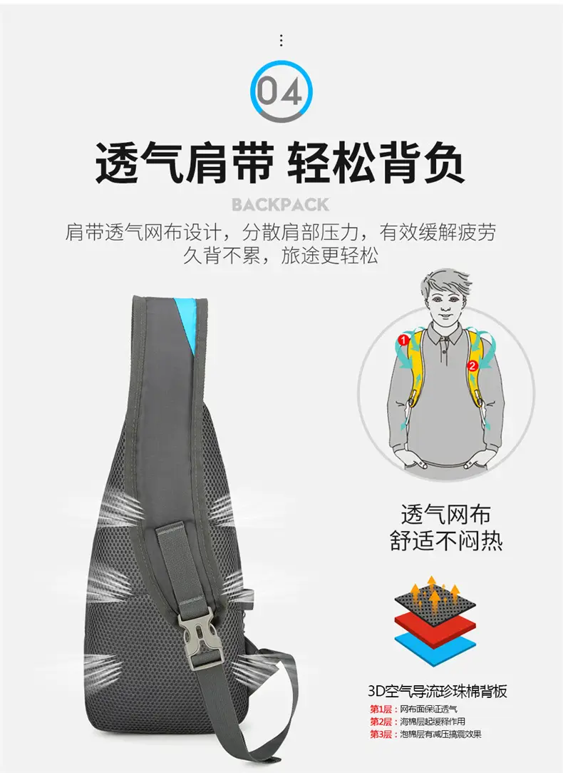 Large Capacity Cycling Mobile Phone Bag for Men — feature 10