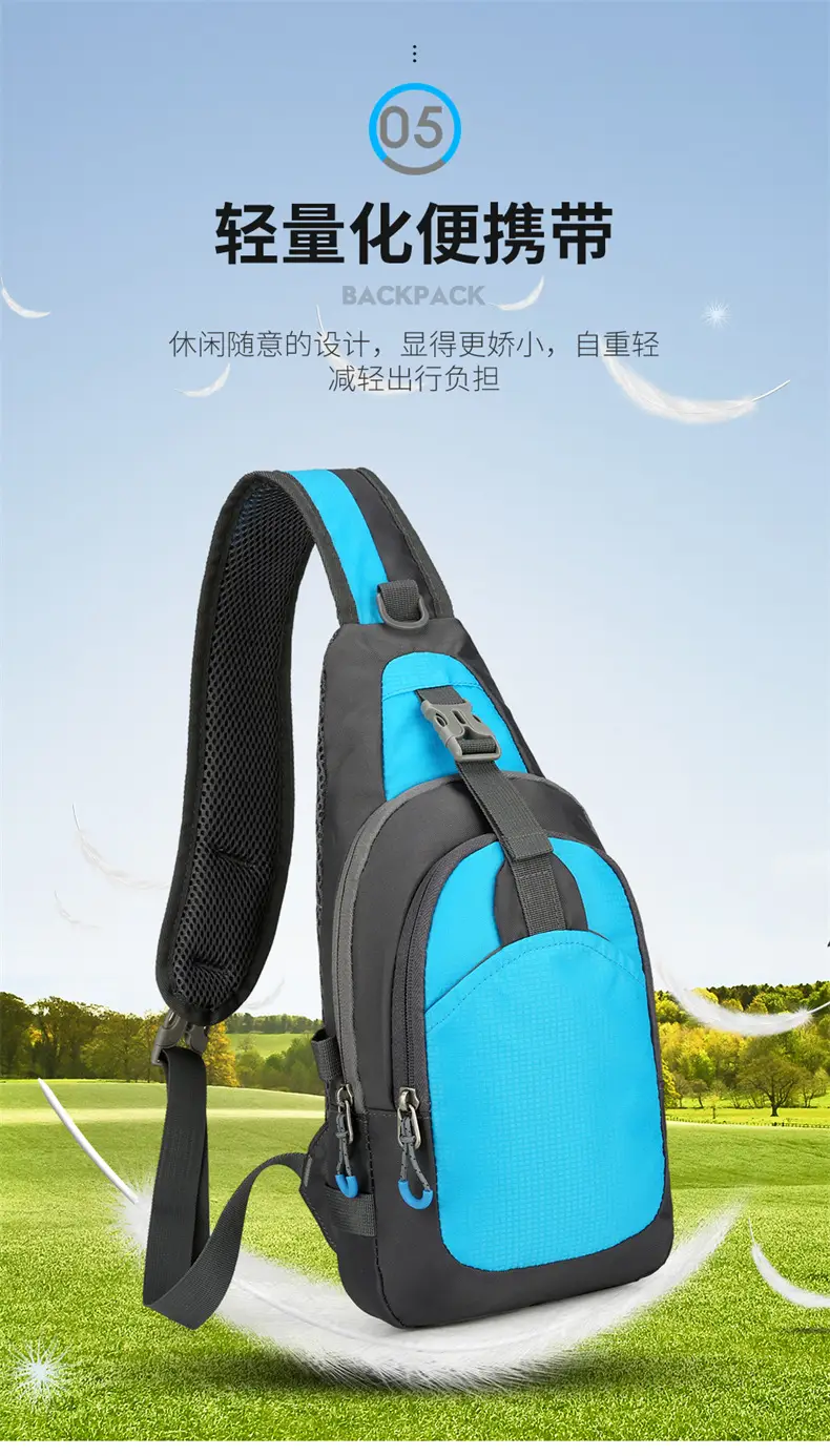 Large Capacity Cycling Mobile Phone Bag for Men — feature 12