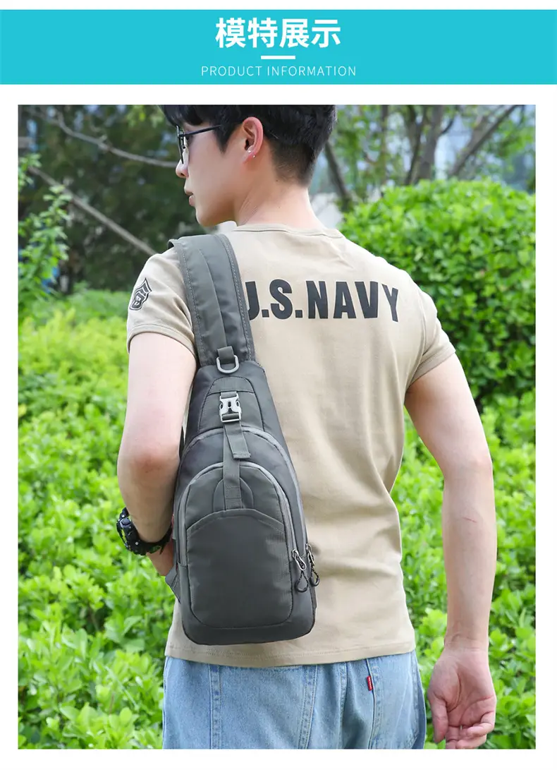Large Capacity Cycling Mobile Phone Bag for Men — feature 13
