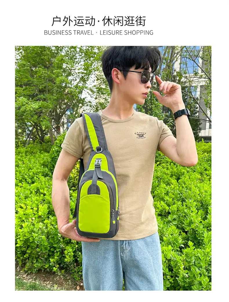 Large Capacity Cycling Mobile Phone Bag for Men — feature 16