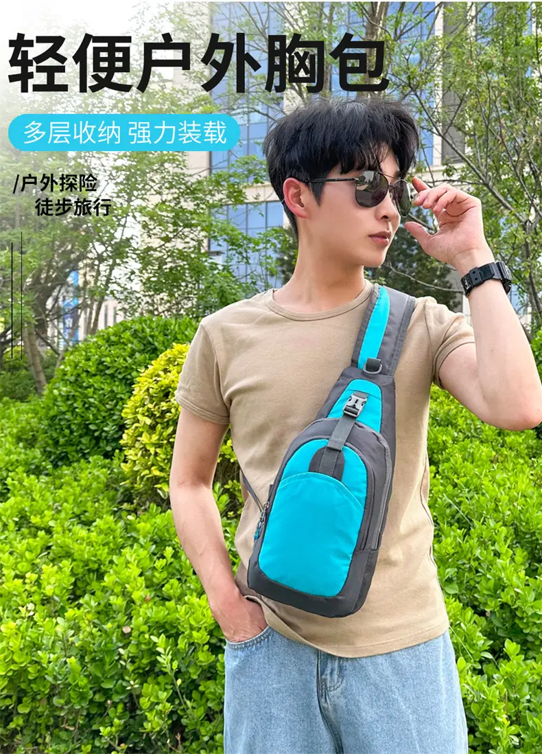 Large Capacity Cycling Mobile Phone Bag for Men — feature 2