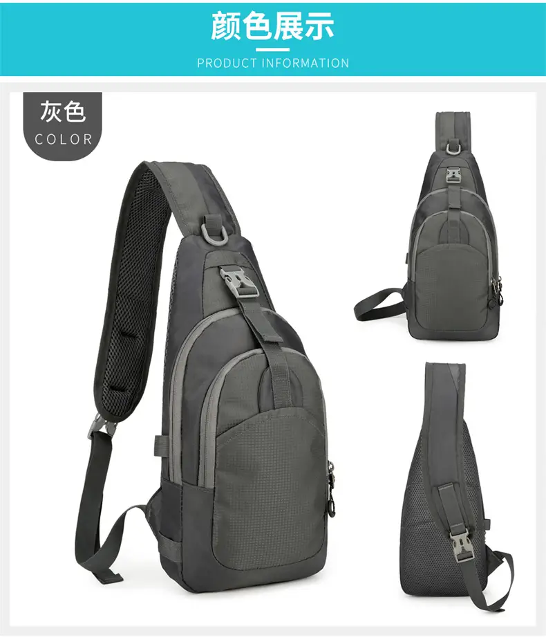 Large Capacity Cycling Mobile Phone Bag for Men — feature 23