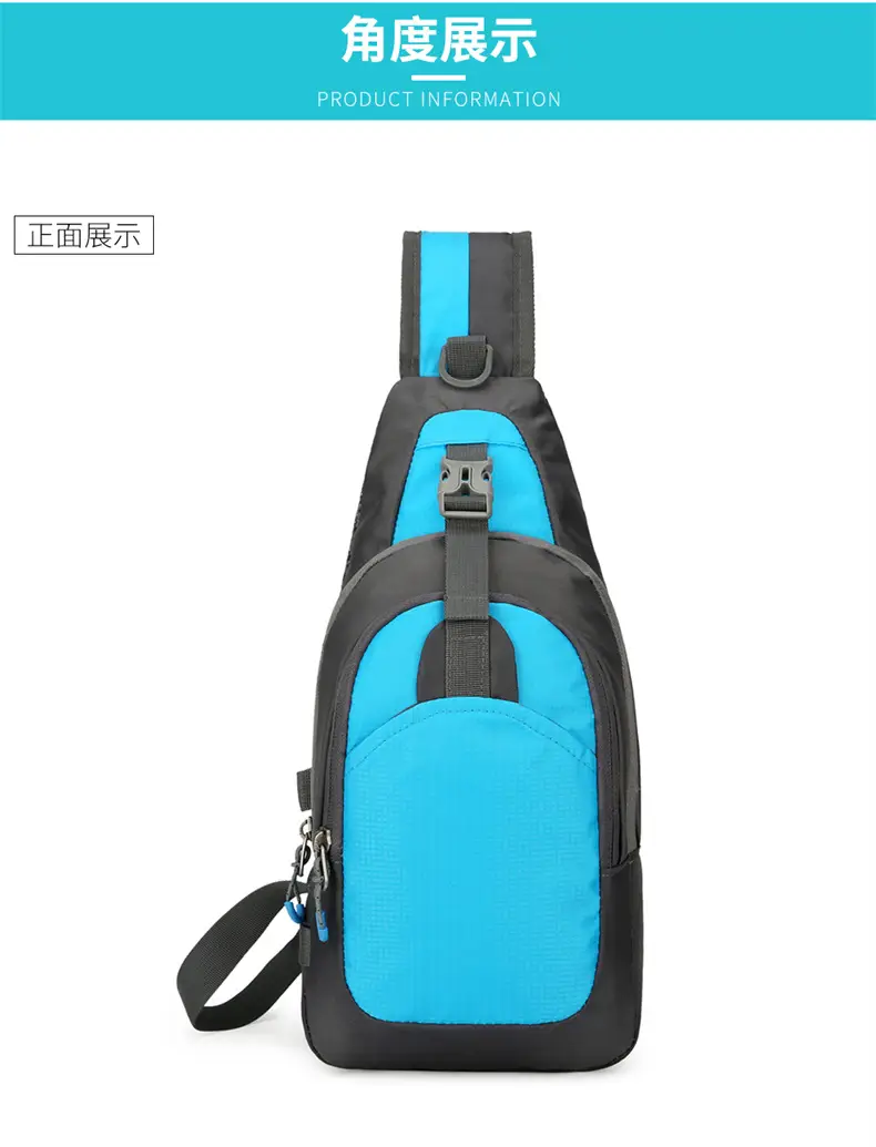 Large Capacity Cycling Mobile Phone Bag for Men — feature 27