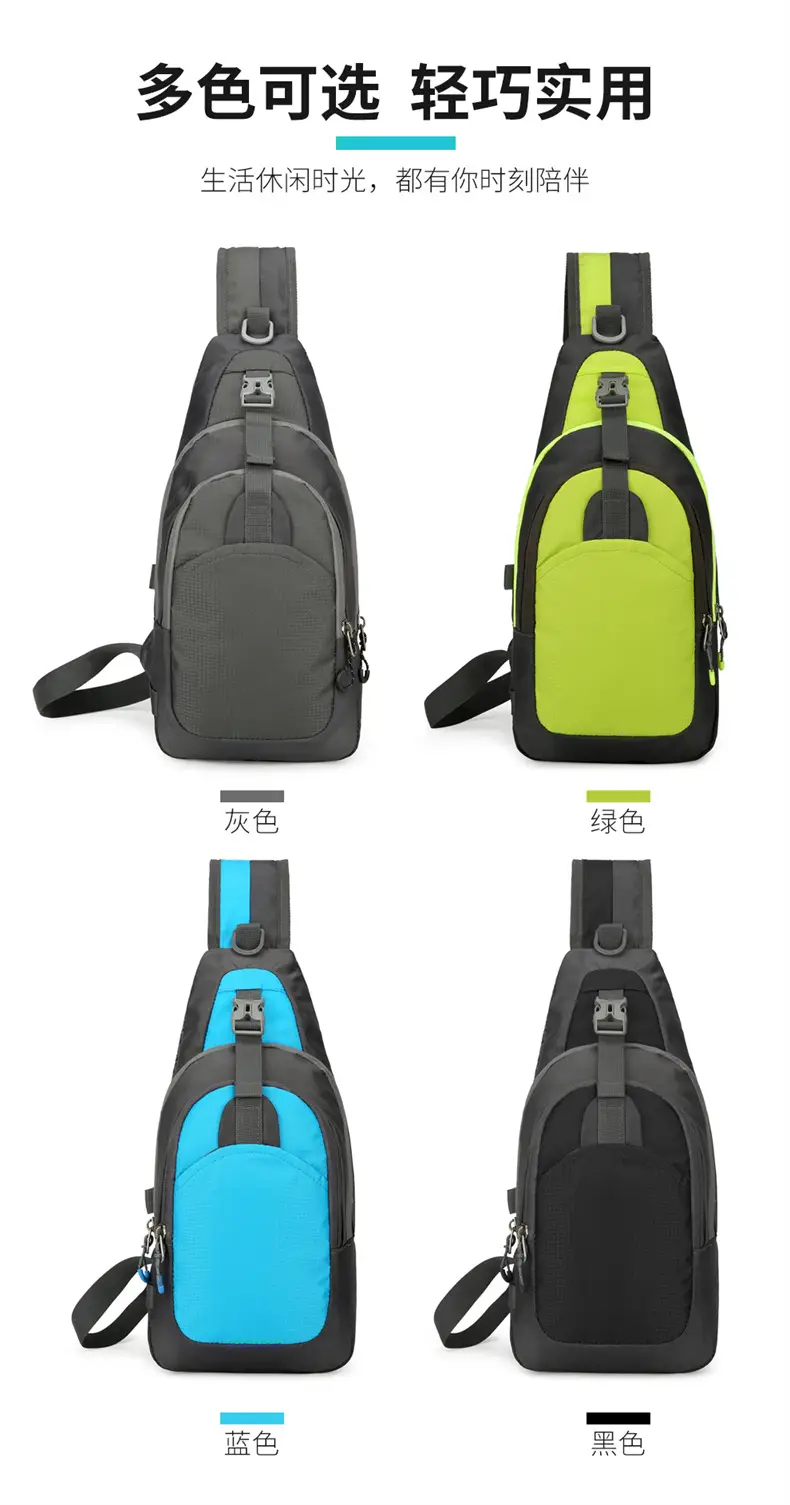 Large Capacity Cycling Mobile Phone Bag for Men — feature 4