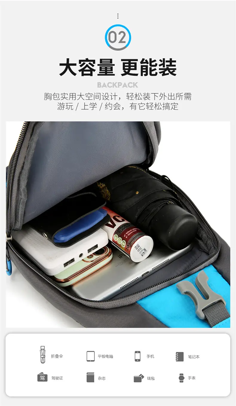 Large Capacity Cycling Mobile Phone Bag for Men — feature 7