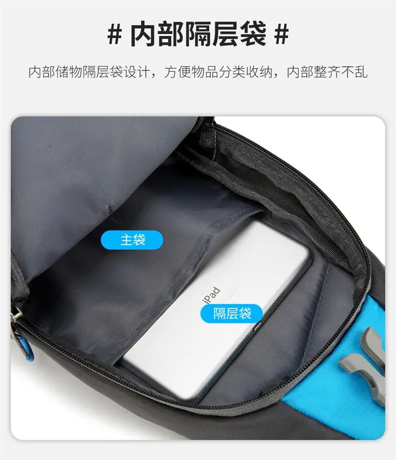 Large Capacity Cycling Mobile Phone Bag for Men — feature 8