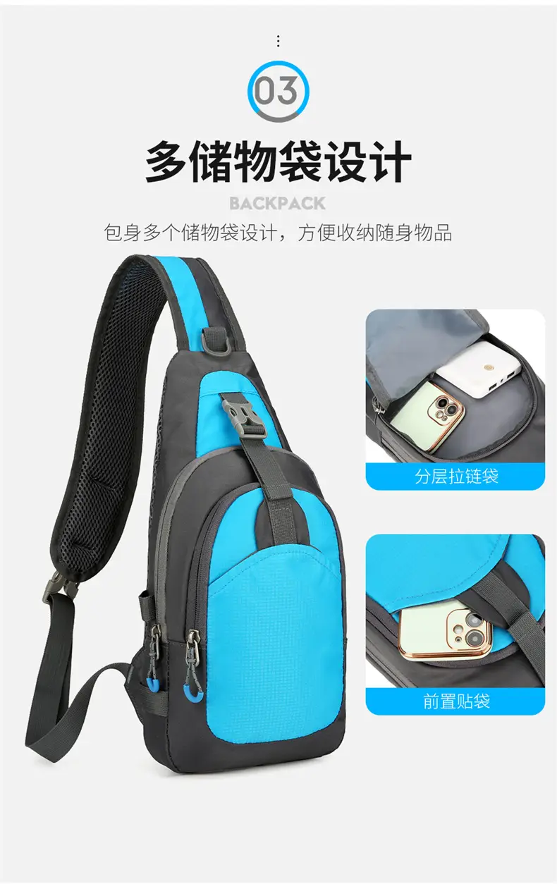 Large Capacity Cycling Mobile Phone Bag for Men — feature 9
