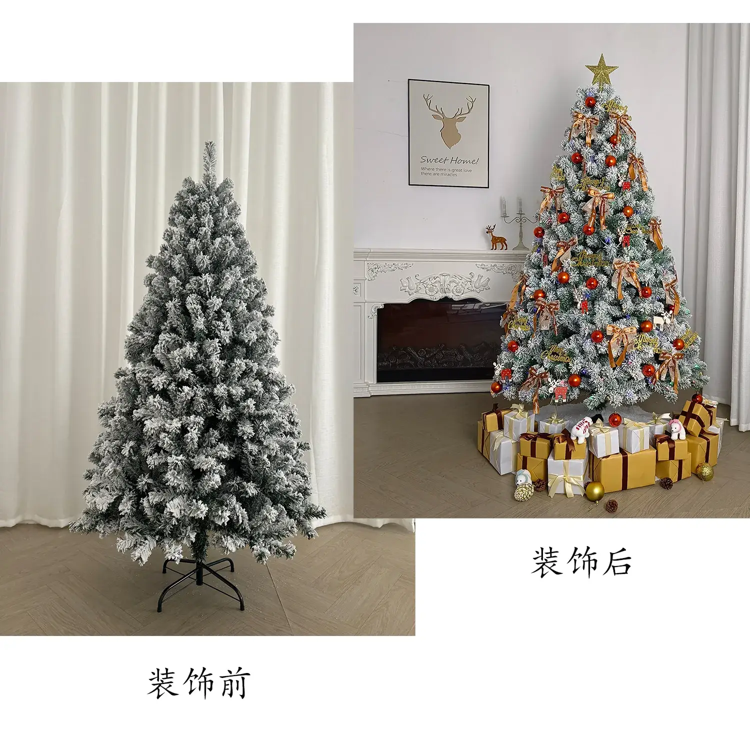 Luxury Cross-Border Christmas Tree Set 1.8m Pink Flocking — feature 13