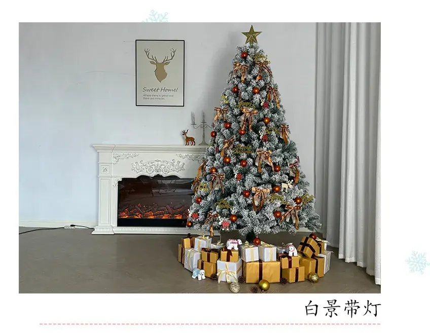 Luxury Cross-Border Christmas Tree Set 1.8m Pink Flocking — feature 7