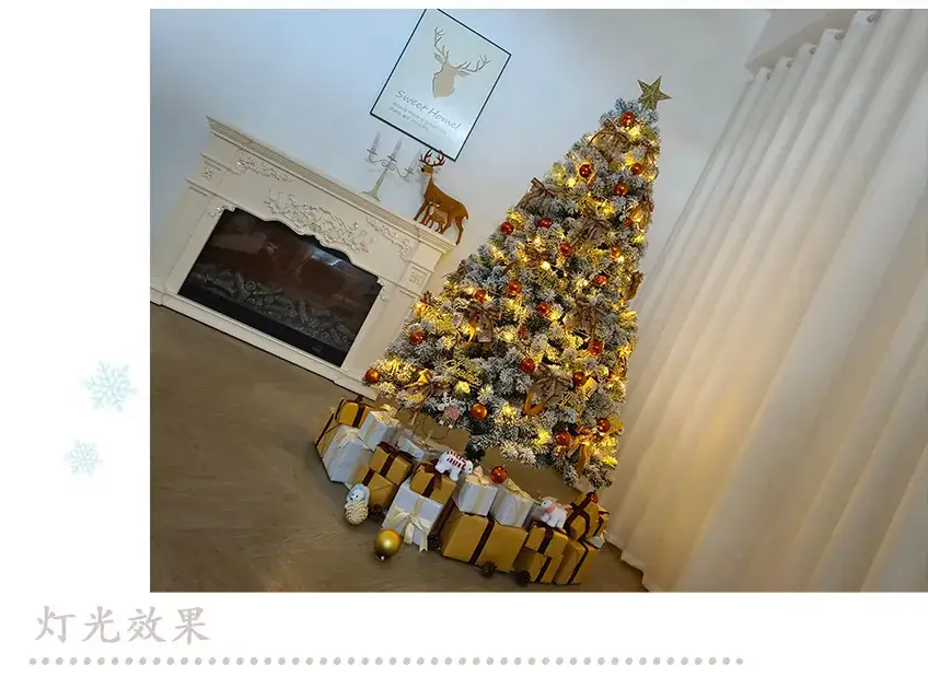 Luxury Cross-Border Christmas Tree Set 1.8m Pink Flocking — feature 8