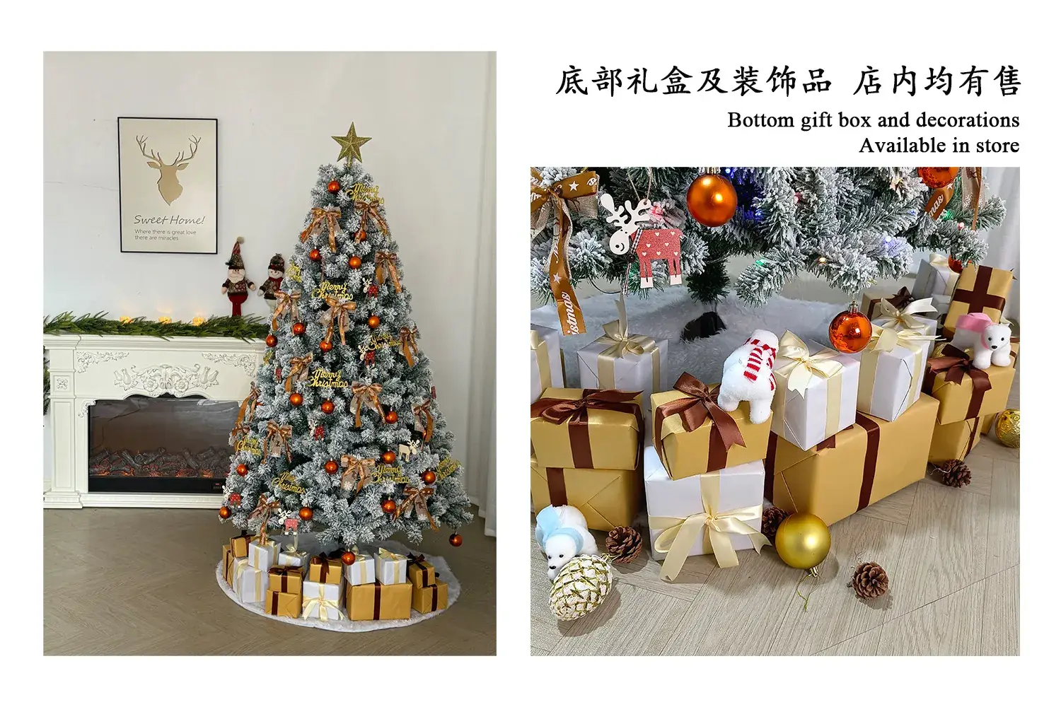 Luxury Cross-Border Christmas Tree Set 1.8m Pink Flocking — feature 9