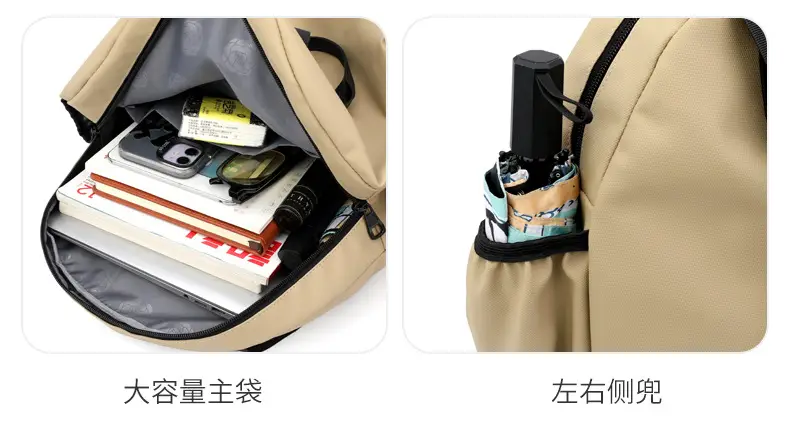 Men's Green Laptop Backpack with Shoulder Strap — feature 12