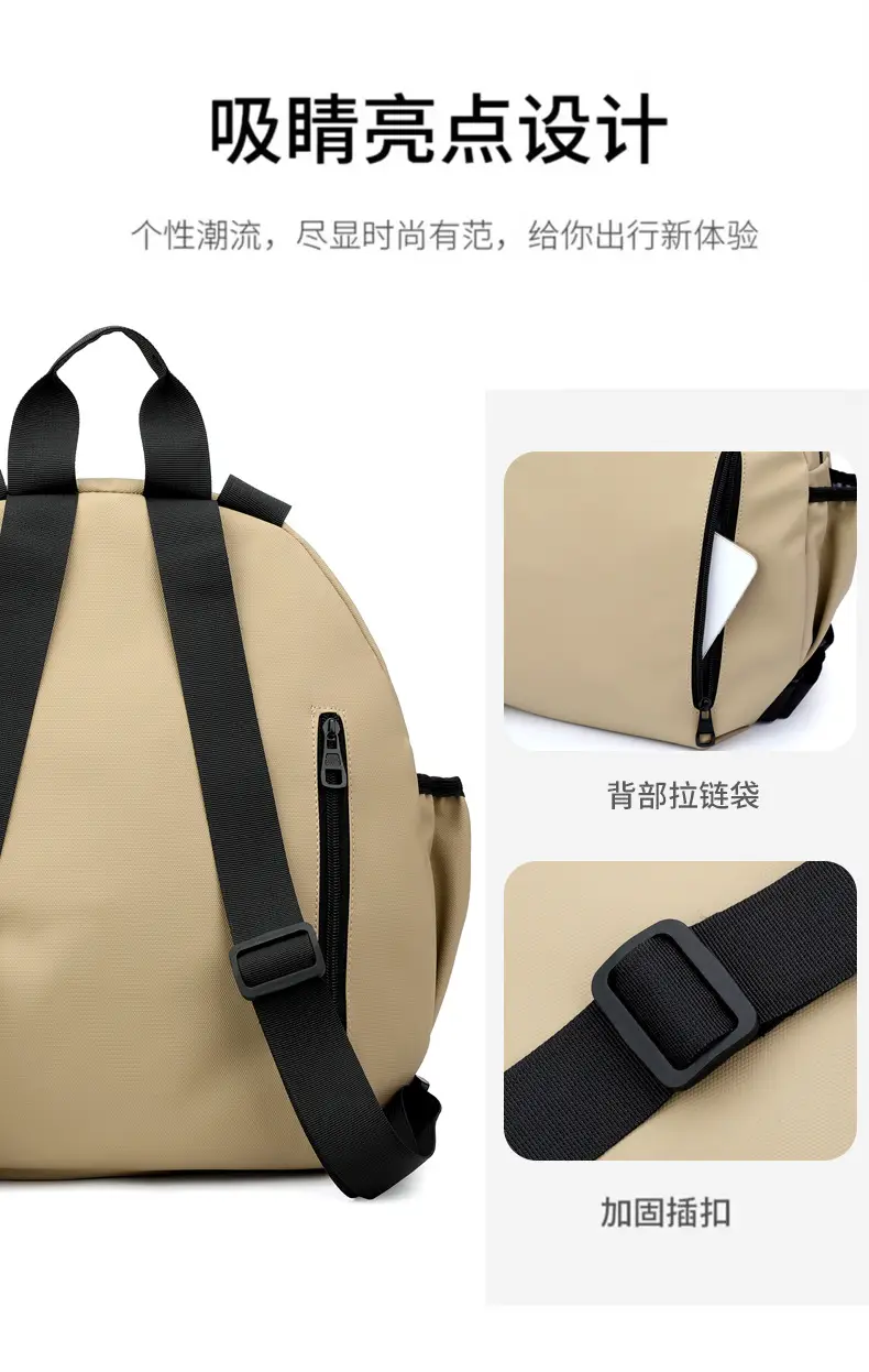 Men's Green Laptop Backpack with Shoulder Strap — feature 14