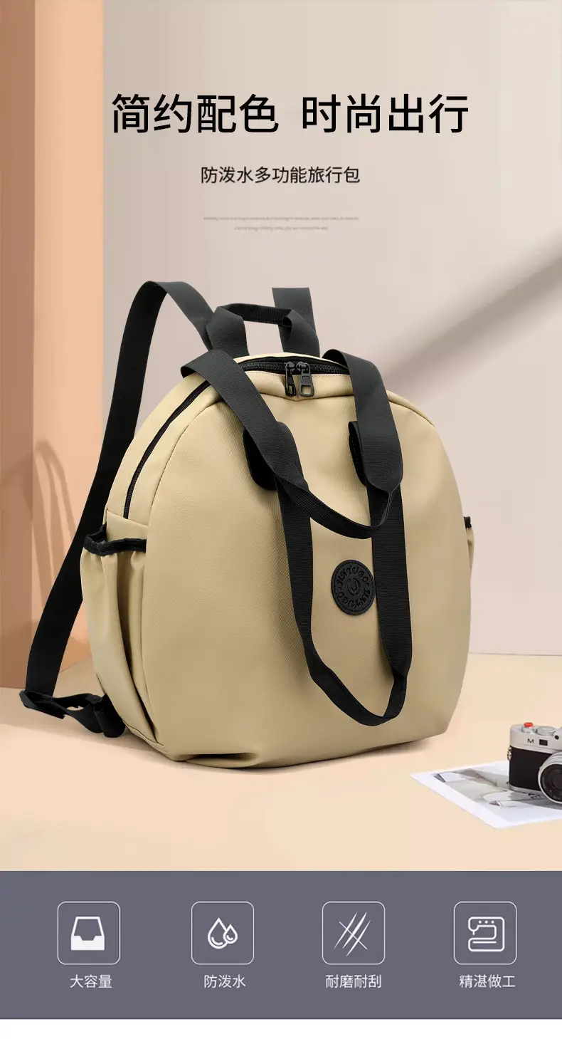 Men's Green Laptop Backpack with Shoulder Strap — feature 3