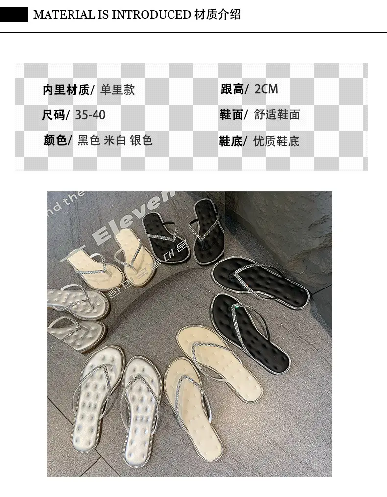 K-style Fashionable Flats-soled Flip-flops for Women's Outer Wear 2023 Summer Fairy Style Rhinestone Large Size Beach Flip-flops — feature 2