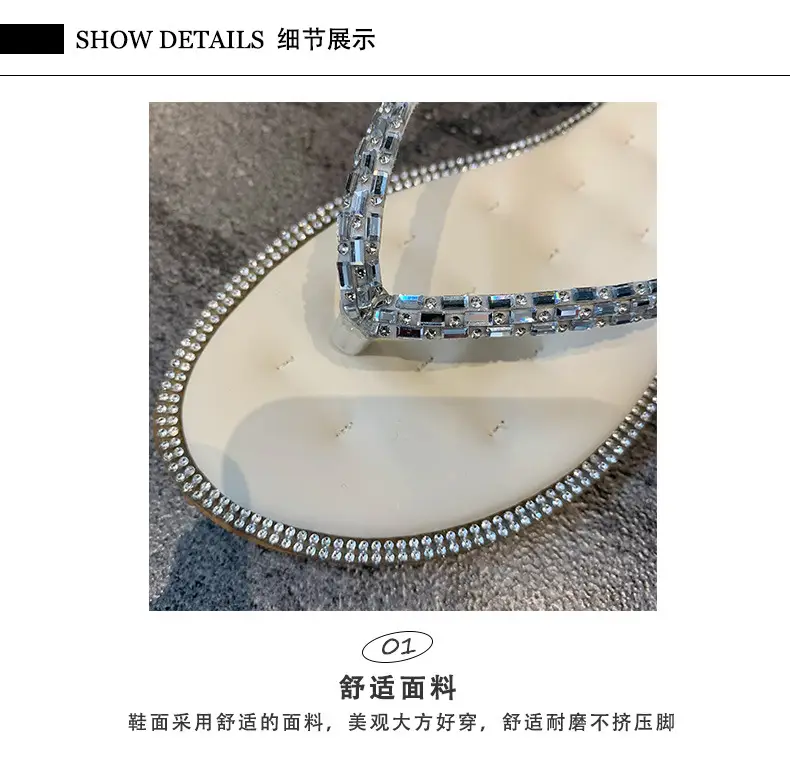 K-style Fashionable Flats-soled Flip-flops for Women's Outer Wear 2023 Summer Fairy Style Rhinestone Large Size Beach Flip-flops — feature 3