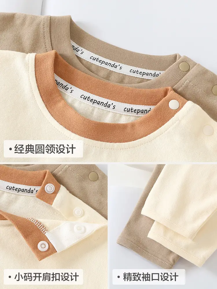 Baby Long Sleeve T-Shirt Pure Cotton Spring Autumn Base Shirt - Image 5