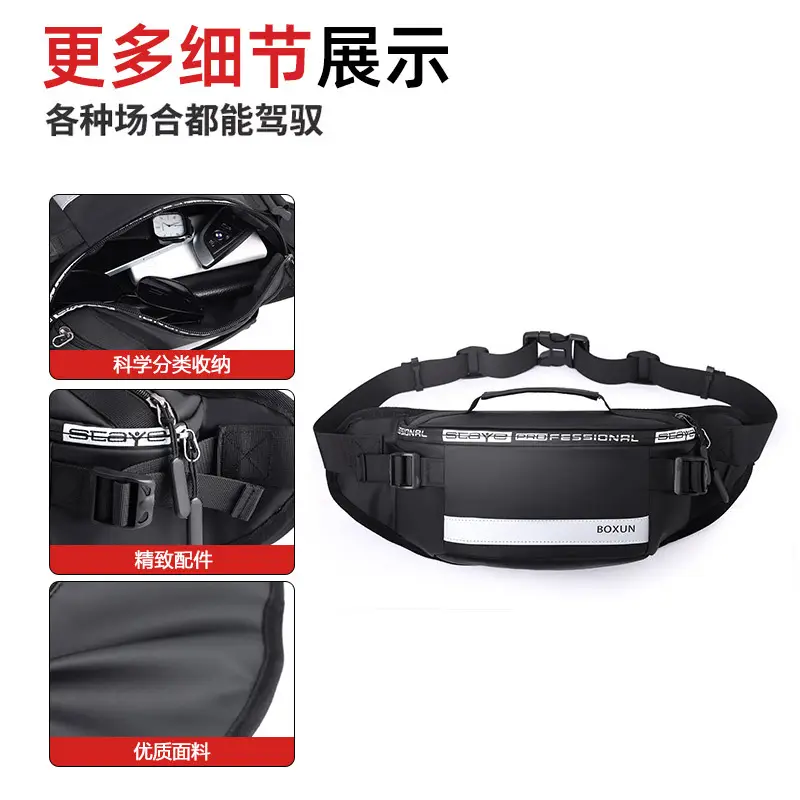 Men's Waterproof Crossbody Bag Summer Travel Sports Cycling Lightweight