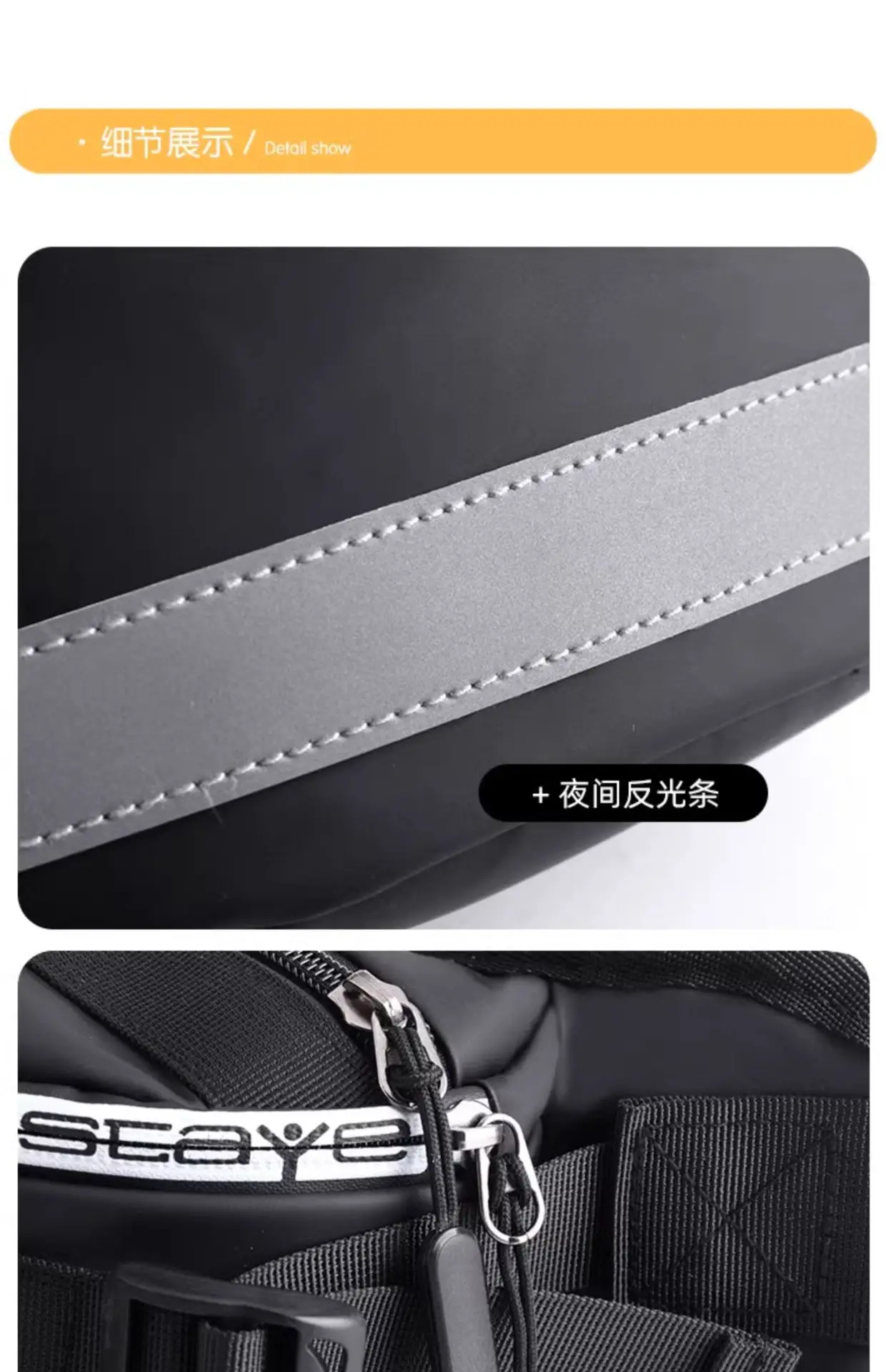 Men's Waterproof Crossbody Bag Summer Travel Sports Cycling Lightweight — feature 15