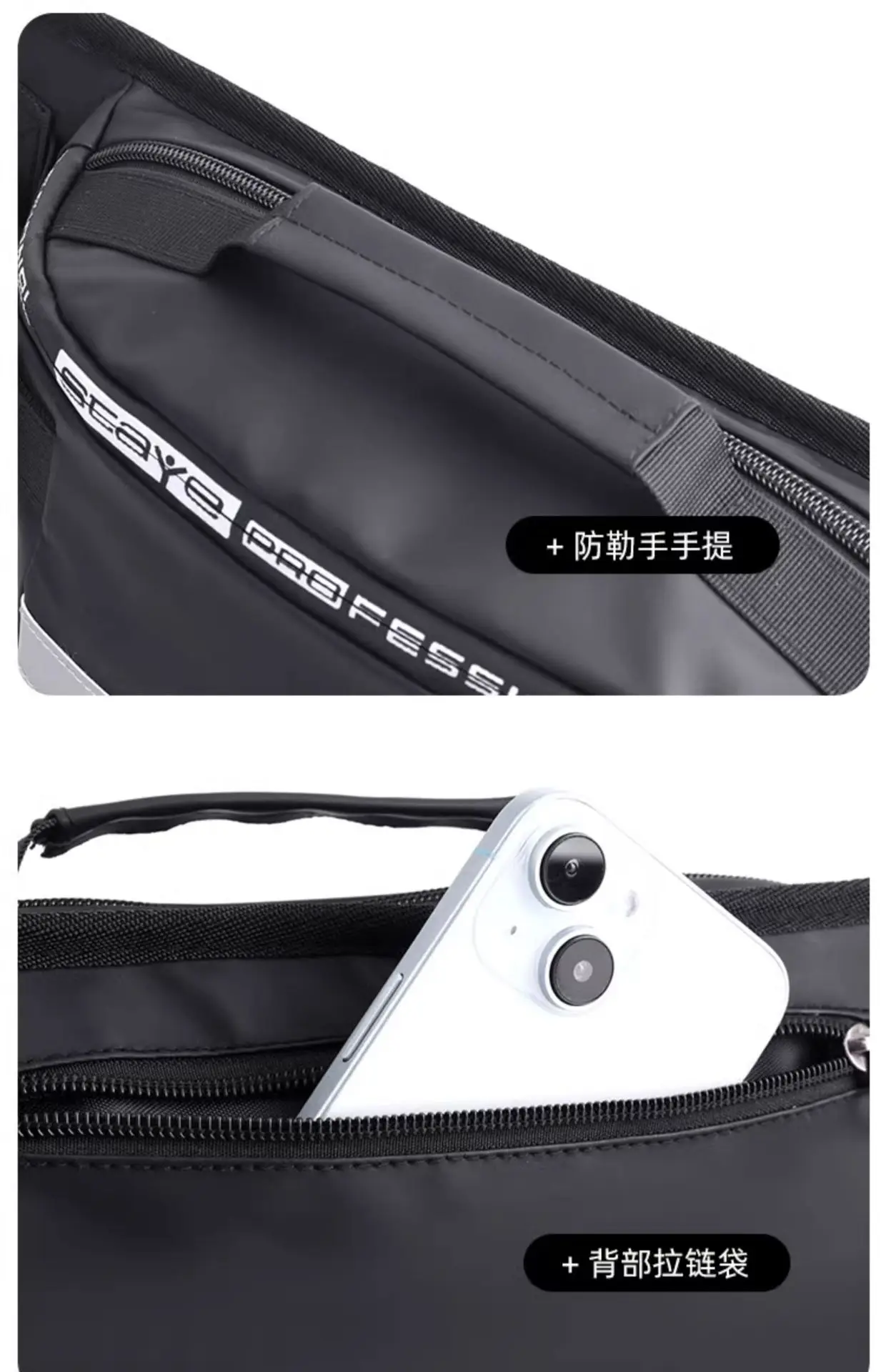 Men's Waterproof Crossbody Bag Summer Travel Sports Cycling Lightweight — feature 17