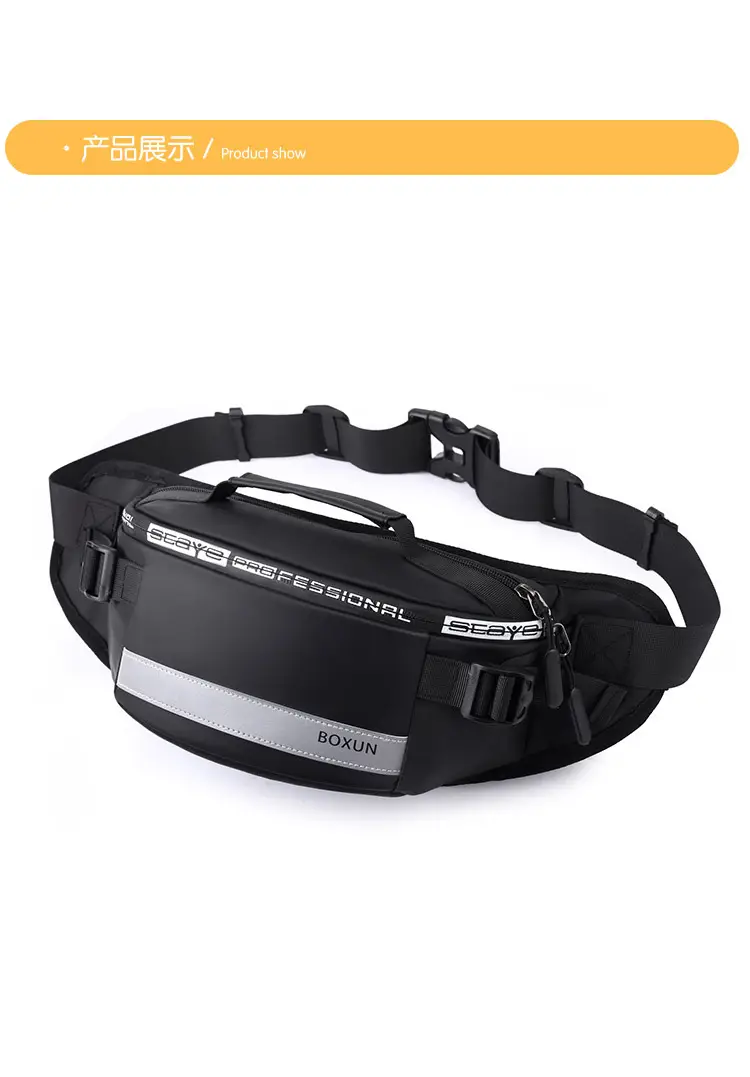 Men's Waterproof Crossbody Bag Summer Travel Sports Cycling Lightweight — feature 19