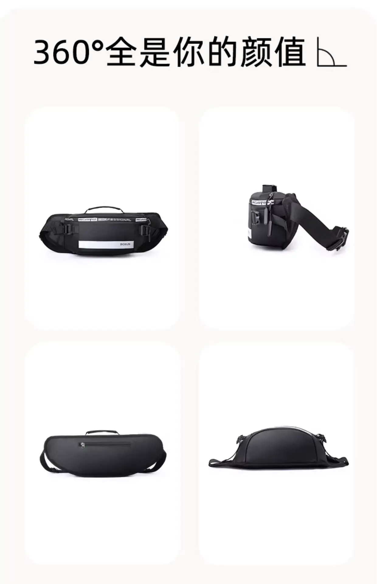 Men's Waterproof Crossbody Bag Summer Travel Sports Cycling Lightweight — feature 20